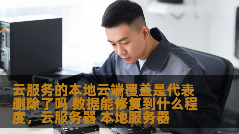 长途搬家易碎品保价怎么算