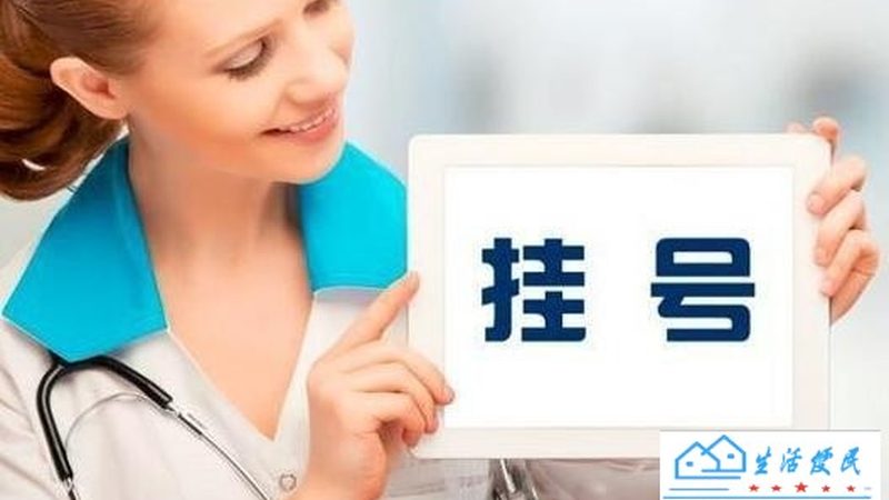 家电维修价格对比平台