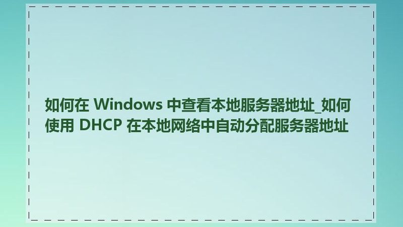 搬家公司夜间服务标准规范