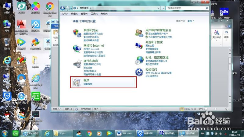 金牌月嫂，如何挑选最适合你的育儿专家？**