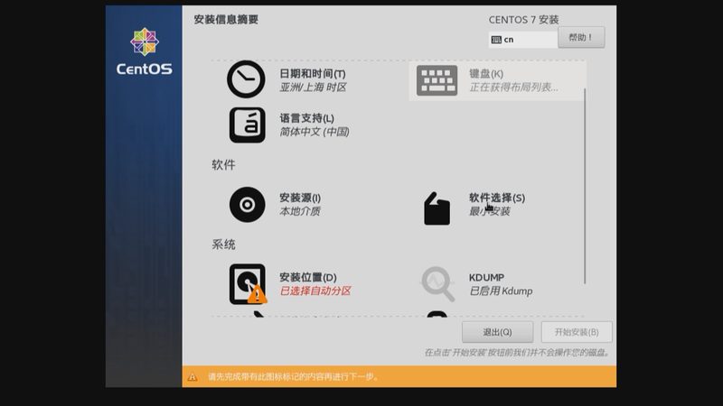 在签订加盟代理合同时，消费者应仔细阅读合同条款，确保以下内容：