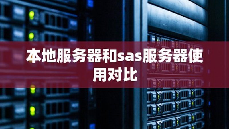 空调压缩机维修报价单：揭秘报价背后的秘密**