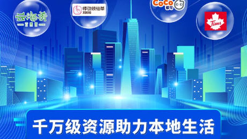 长途搬家，如何定制个性化方案？**