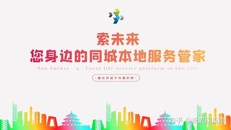 幕墙清洗公司加盟代理：揭秘加盟背后的关键要素**