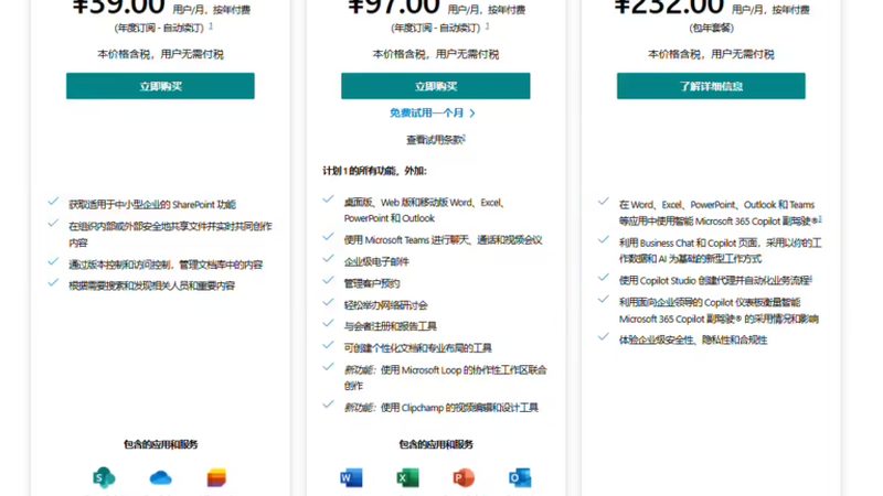 开锁换锁流程图绘制指南：从设计到实施
