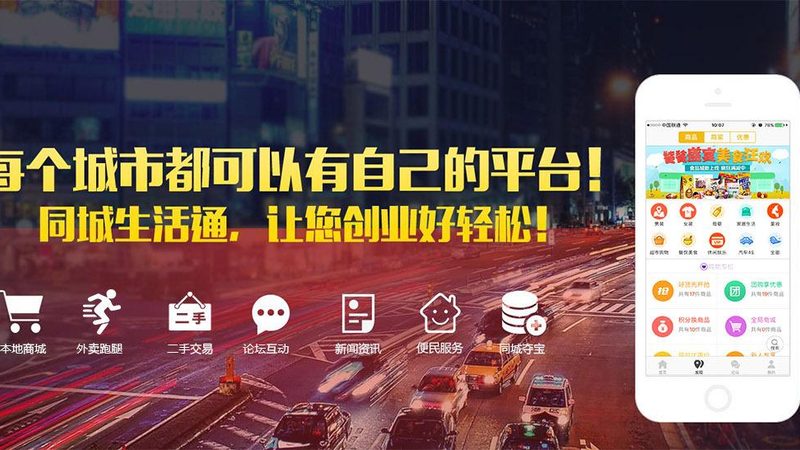 家电维修上门服务电话推荐