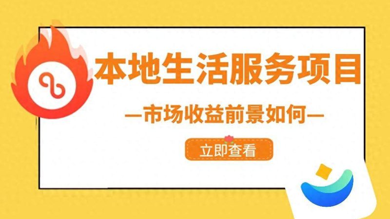 上海老旧空调维修：注意事项与安全指南**