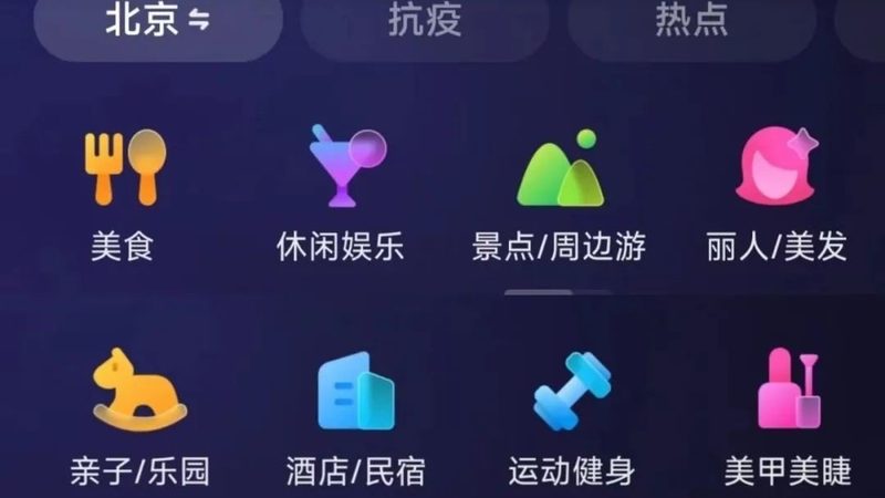 管道疏通剂使用后对环境安全吗