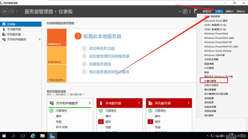 月嫂工作流程：揭秘专业护理的每个细致环节