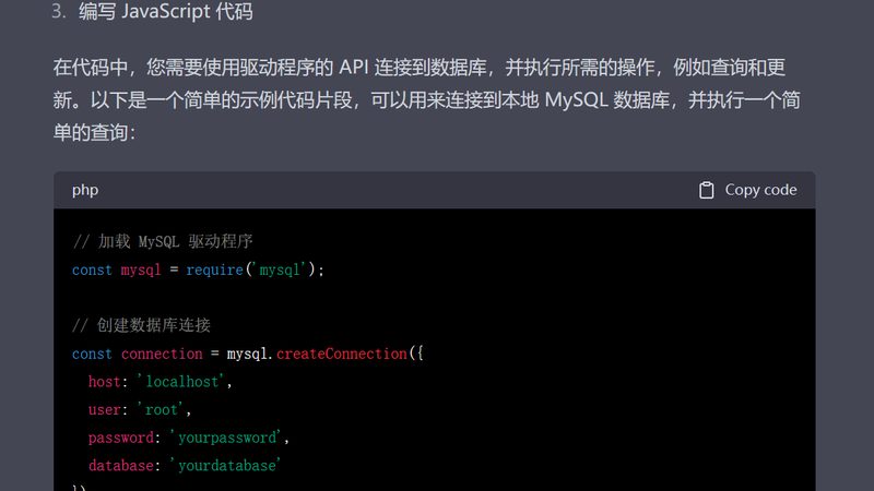 小标题：宠物运输前的准备工作