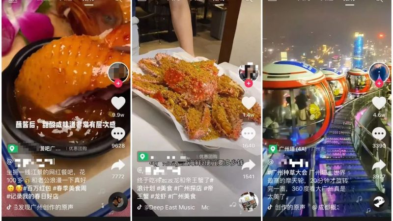 空调维修，如何找到靠谱师傅？**