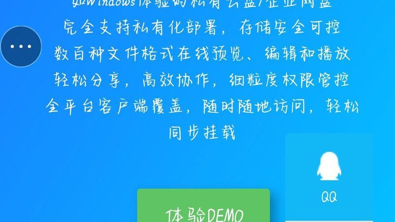 上海居民搬家费用清单：揭秘搬家成本构成**