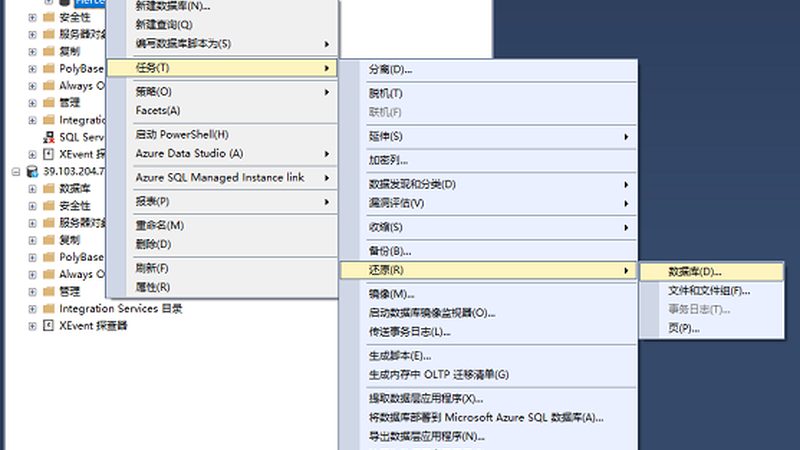 广州长途搬家定制搬家方案