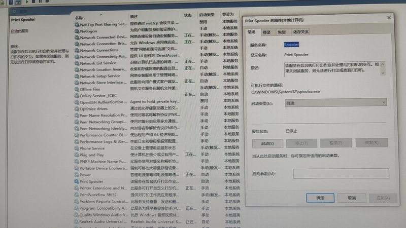 小标题：早餐时间安排的重要性